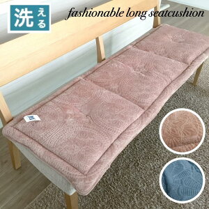 V[gNbV O  㕔 \t@[ }bg 􂦂 ~ߕt  xLgh? sNuE u[ 48×150cm KB2339 