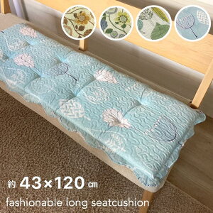 V[gNbV O  㕔 \t@[ k vg [t 킢 u[ O[ uE 킢 43×120cm 