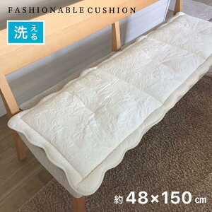 yVzV[gNbV O  㕔 \t@[ xLg  i GKg 􂦂 ׂ~ߕt 48×150cm KB2458 