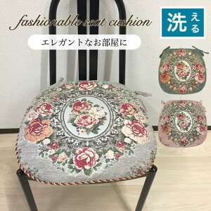 V[gNbV Ђt p  ̂ n^  VFj[SuD o KN Jo[O\ ւɂ