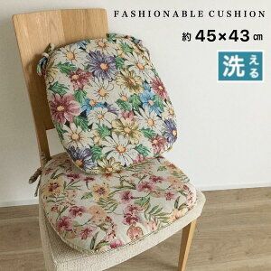 V[gNbV   킢 45×43cm p n^ ԕ i tF~j IV Jo[O\ ʎg ւɂ