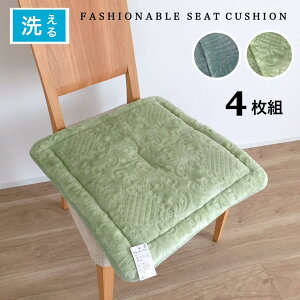 V[gNbV  zc  􂦂 ~ߕt i xLghJ u[ O[ 48×48cm