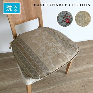 V[gNbV Ђt p  zc `FApbh p[v u[ uE ̂  ʎg Jo[OĐ􂦂 n^ 46cmc44cm ւɂ {