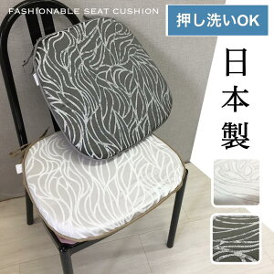 V[gNbV Ђt  `FApbh zc p i  O[ AC{[ n^ lVbN 򂪂荂 {