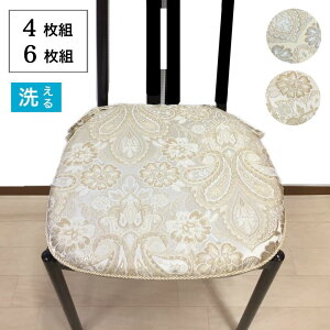 V[gNbV Ђt  4g 6g p  n^ zc yCY[ i u[ AC{[ x[W ւɂ Jo[OĐ􂦂