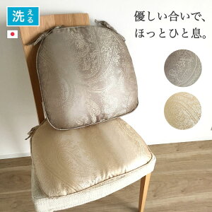 V[gNbV Ђt p  ւɂ ʎg Jo[OĐ􂦂 { zc `FApbh O[ 쓇DZRn ̂  i n^ 