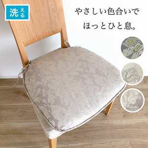 V[gNbV Ђt p  zc `FApbh 쓇DZRn ̂  ʎg Jo[OĐ􂦂 n^ 46cmc44cm ւɂ O[ x