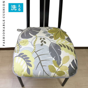 V[gNbV Ђt p  zc n^ `FApbh  nCA {^jJ O[ ʎg Jo[OĐ􂦂 ւɂ 46cmc44cm {