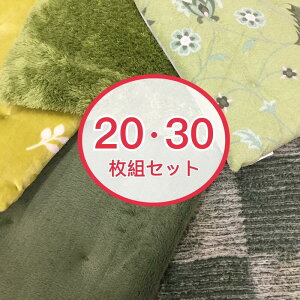 V[gNbV 20g 30g X { h ܂Ƃߔ Ђt   p O[ [t 43×43cm 