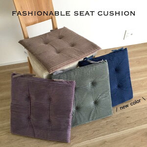 V[gNbV Ђt  p  킢 n XO[ lCr[ p[v uE 43×43cm