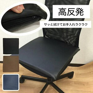 V[gNbV 40×40cm 2.5cm ^ p   \tgU[ n ubN uE lCr[ Ɩp  h { TbƐ@ĂȒP