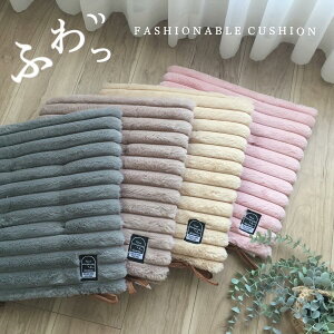 V[gNbV Ђt p  `FApbh zc uE x[W O[ O[ i  gf Vv 43×43cm