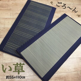 楽天市場】 値下げ処分 : シートクッション専門店あき