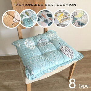 V[gNbV Ђt p  zc `FApbh 43×43cm vg k i`  킢  ԕ [t u[ O[ uE