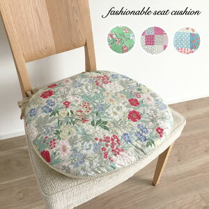 �V�[�g�N�b�V���� �Ђ��t�� �� ������� ���킢�� �� �ԕ� �`�F�A�p�b�h �_�C�j���O�p �N�b�V���� ���z�c ��i �n���^ �����p �L���e�B���O���H