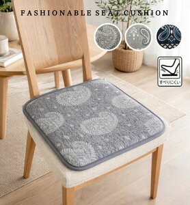 �V�[�g�N�b�V���� �� �E���^���t�H�[������ �֎q�p ���ɑ΍� �t���A�N�b�V���� �f�X�N���[�N�p �Ԃ��� ���z�c �^�] �t�B�X �`�F�A ���킢�� �y�C�Y���[ �u���[ �O���[ ��43×43cm ����2.5cm ����