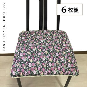 V[gNbV 6g Ђt  p zc `FApbh Lg ȑf ԕ i  43×43cm ݖ4cm