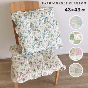 V[gNbV Ђt 43×43cm p  `FApbh zc 킢  sN u[ CG[ ݖ3.5cm