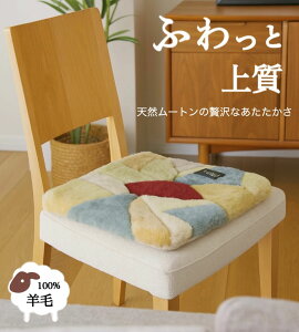 [g Z t  VRr100 ㎿ ԗp[gV[g pb`[N  Jt VR̂  Ԃɂɂg  났 V[gNb