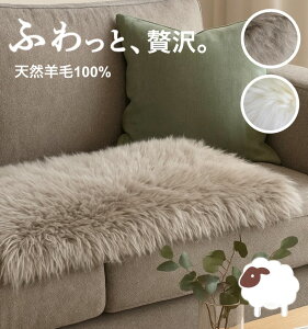 ���[�g�� ���� ���t�� �����O�V�[�g�N�b�V���� �� �㕔���� �����p �V�R���̂��������� �I�[�X�g�����A �A�C�{���[ �O���[�x�[�W�� ��44×128cm �Ԃɂ������ɂ��g���� �������� ���났 ����