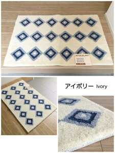 փ}bg    kAC{[ u[O[ tbN}bg ݂̂}bg 45×70cm 55×85cm ׂ~ߕt 