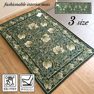 փ}bg   􂦂  i  VFj[SuDԕ O[ ׂ~ߕt 50×80cm 60×90cm 70×120cm 35×120cm 