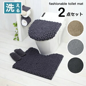 gC}bg Zbg 2_Zbg k n  􂦂 ~ߕt x[W O[ `R[O[ 55×60cm 