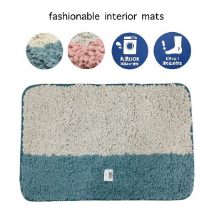 oX}bg 􂦂 ׂ~ߕt u[ sN  }CNt@Co[oX}bg 40×60cm