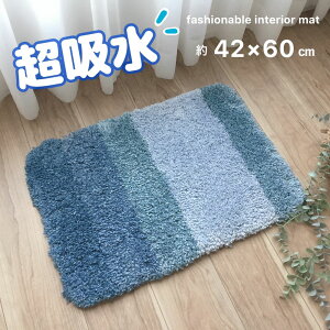 oX}bg  k z u[ 􂦂 ~ߕt }CNt@Co[ ӂӂ 42×60cm 
