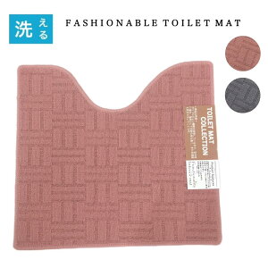 gC}bg  ې􂢂ł ׂ~ߕt z O[ sN Vv gC^[ gCp}bg 60×c55cm 