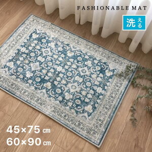 փ}bg   􂦂 ׂ~ߕt  i GKg u[ 45×75cm 60×90cm ̂}bg 