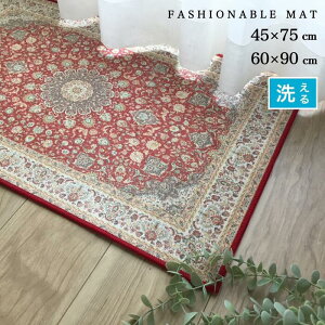 փ}bg   􂦂 OK ׂ~ߕt  i GKg bh 45×75cm 60×90cm 