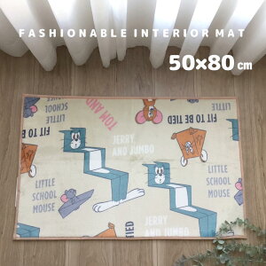 փ}bg  p 50×80cm EFJ}bg GgX}bg CeA}bg 킢 gƃWF[ k 䏊 ʏ ׂ~ߕt