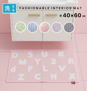 oX}bg 􂦂 ~ߕt  킢 pXeJ[ p[v O[ u[ O[ x[W C  ӂ}bg qI K 40×60cm