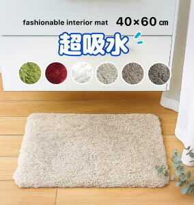 oX}bg  k z 􂦂 ~ߕt }CNt@Co[ ӂӂ O[ uE zCg bh O[ 40×60cm 45×60cm