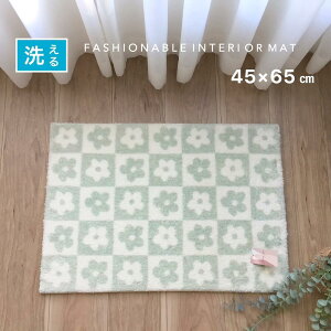 CeA}bg փ}bg k i` O[    ԕ 􂦂 ~ߕt 45×65cm 