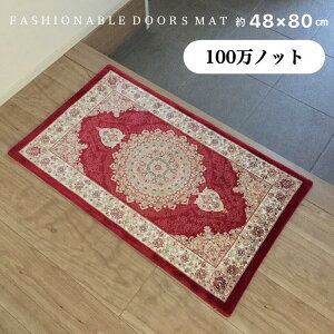 փ}bg  EBgD 100mbg  bh i  }bg x_}bg dO 48×80cm 