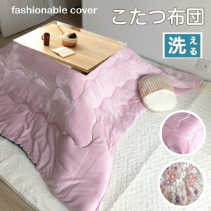 zc ` |zc OK  sN ԕ n o[Vu ʎg 190×240cm 