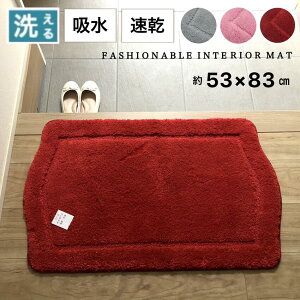 oX}bg փ}bg ybgp}bg z  Vv bh sN O[ 􂦂 ~ߕt 53×83cm 