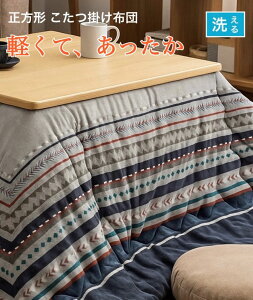 zc |zc OK ` fM ۉ  k mfBbN O[  yĂ tlf 185×185cm 