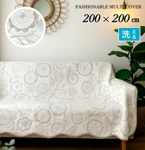 }`Jo[ \t@Jo[ zcJo[ ` Lg | 􂦂郉O xLghJ Rbg 100 ԕ ʎg Lg 200×200cm [AZbg 