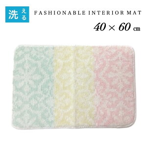 oX}bg 􂦂 ~ߕt  킢 pXeJ[ sN CG[ u[O[ 40×60cm AN C  ӂ}bg qI K {