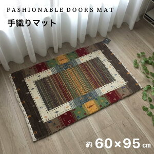 Mx D փ}bg   }[ Jt  CeA}bg 60×95cm  k 