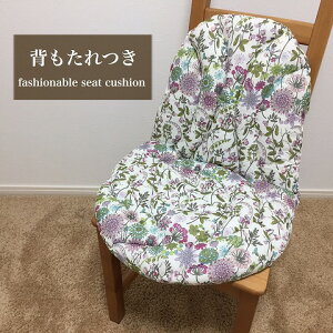 wV[gNbV V[gNbV Ђt  p ԕ p[v 􂦂 p[v 