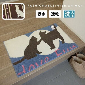 CeA}bg փ}bg 􂦂 oX}bg 唻 z  ˂  u[ uE 50×80cm ׂ~ߕt 