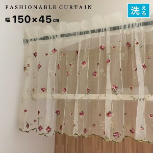 JtFJ[e [X  i 􂦂 ډBJ[e [I ډB  J[e ԕ 150×45cm 