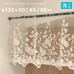 JtFJ[e [X  120×30cm 45 60cm x[W ԕ hJ `[[X ډB  [I J[e Ԏd؂J[e 