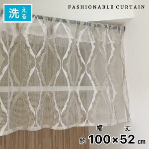 JtFJ[e [X  ډBJ[e Ԏd؂ GKg [I ډB  J[e 100×52cm 