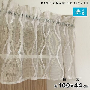 JtFJ[e [X  ډBJ[e Ԏd؂ GKg [I ډB  J[e 100×44cm 