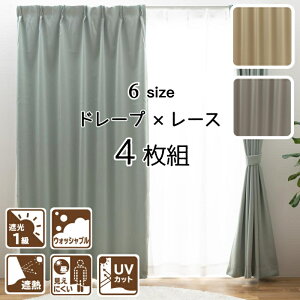 J[e 4Zbg Ռ1 UVJbg70 fM20 ۉ20 ɂ Vv  @OK 100×103E135E178E190E200E210cm 